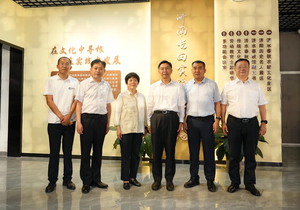 第二十三期長(zhǎng)田人